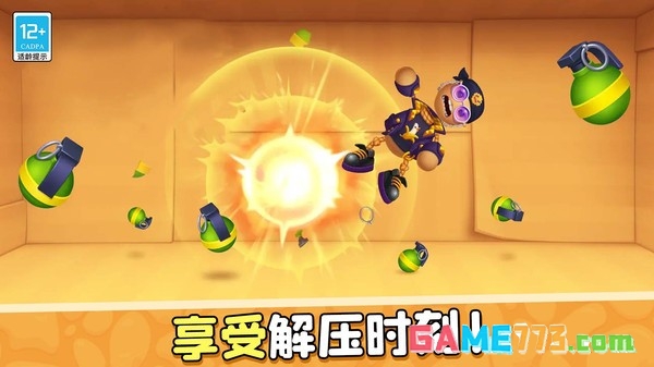 暴揍橡皮人内置菜单无广告版截图2