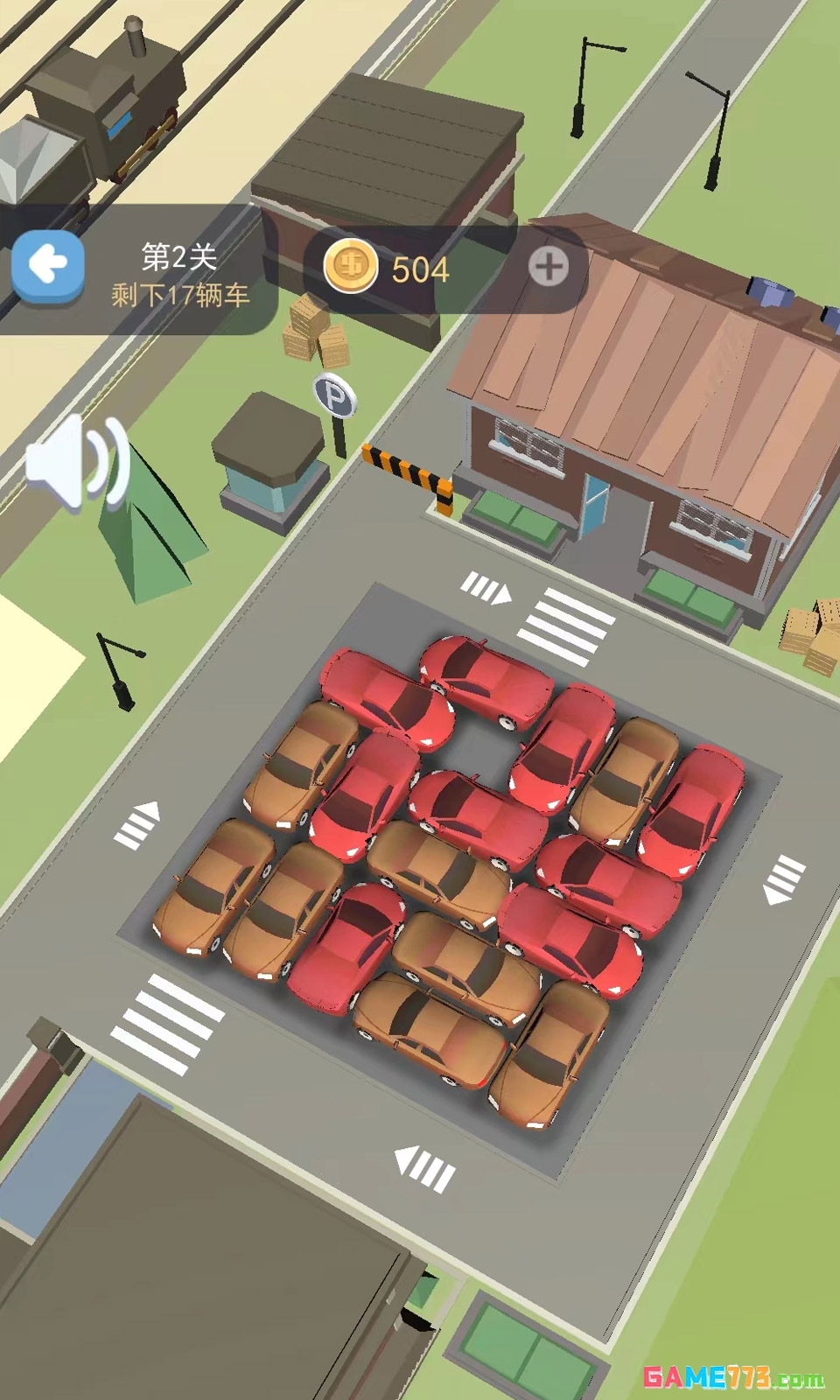 车场大亨无限金币版截图1