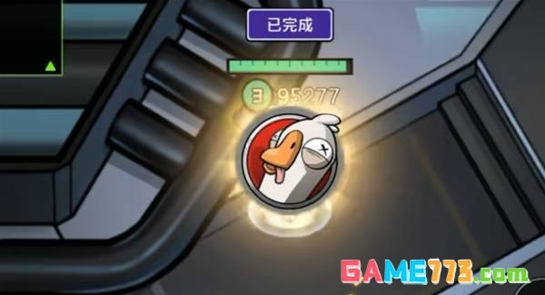 鹅鸭杀侦探猎场模式玩法介绍