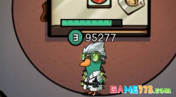 鹅鸭杀侦探猎场模式玩法介绍