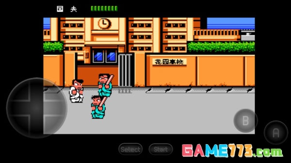 热血物语下载手机版截图4