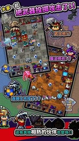 投掷刀剑无广告版截图2