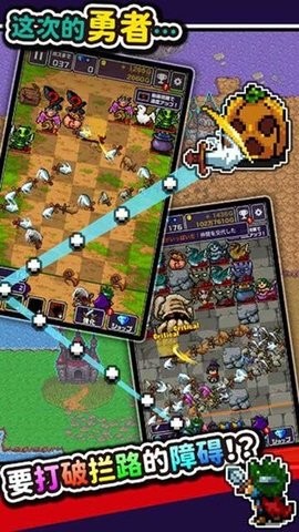 投掷刀剑无广告版截图1