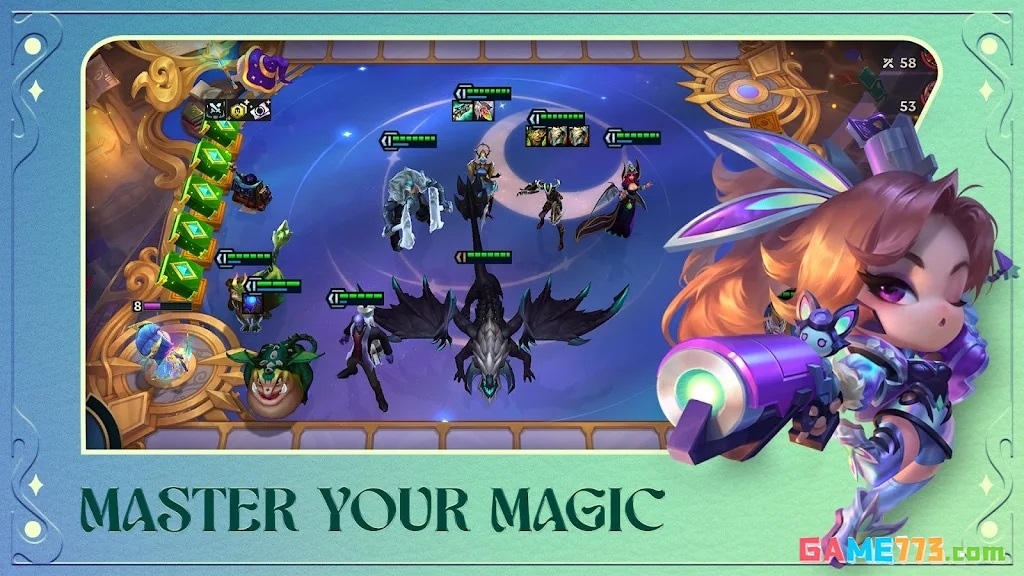 云顶之弈下载手机版截图5