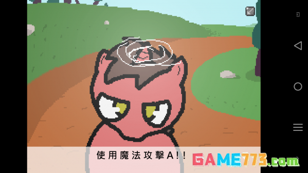 小马国的禁止事项游戏(小馬國的禁止事項)截图1