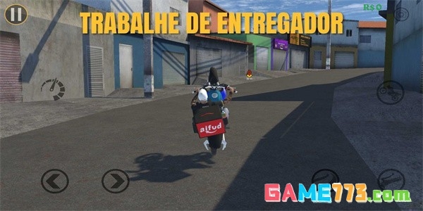 街头之王游戏手机版截图4