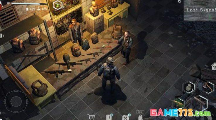 地铁2055汉化版内置菜单截图2