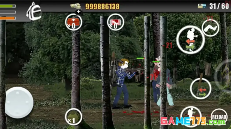 僵尸幸存者之城MOD内置菜单截图3