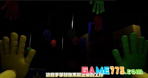 波比的游戏时间第四章内置菜单无广告手机版截图1