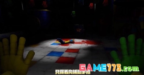 波比的游戏时间第四章内置菜单无广告手机版截图2