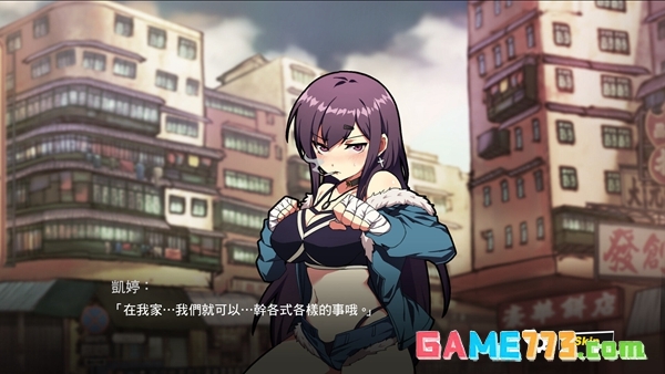 女拳主义fist手游全CG版截图2