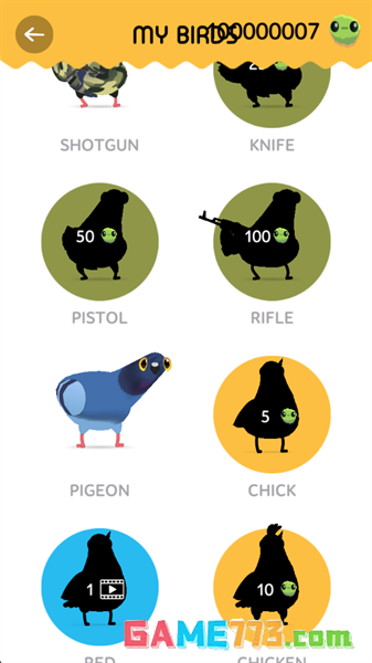 疯狂的鸽子全皮肤版(暂无资源)截图3