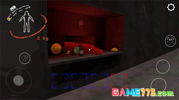 致命公司手机版下载(暂无资源)截图1