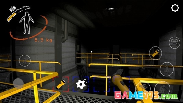 致命公司手机版下载(暂无资源)截图3