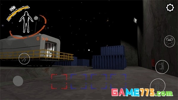 致命公司手机版下载(暂无资源)截图2