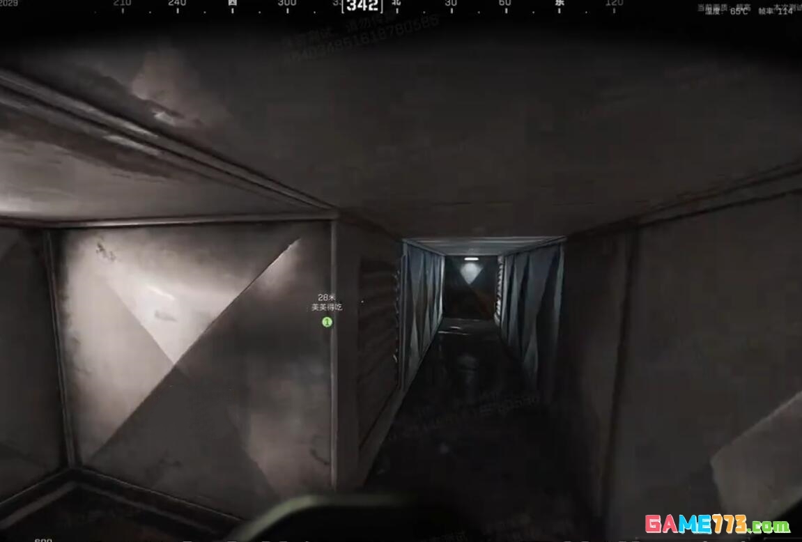 三角洲行动航天基地2.0上线时间及改动内容