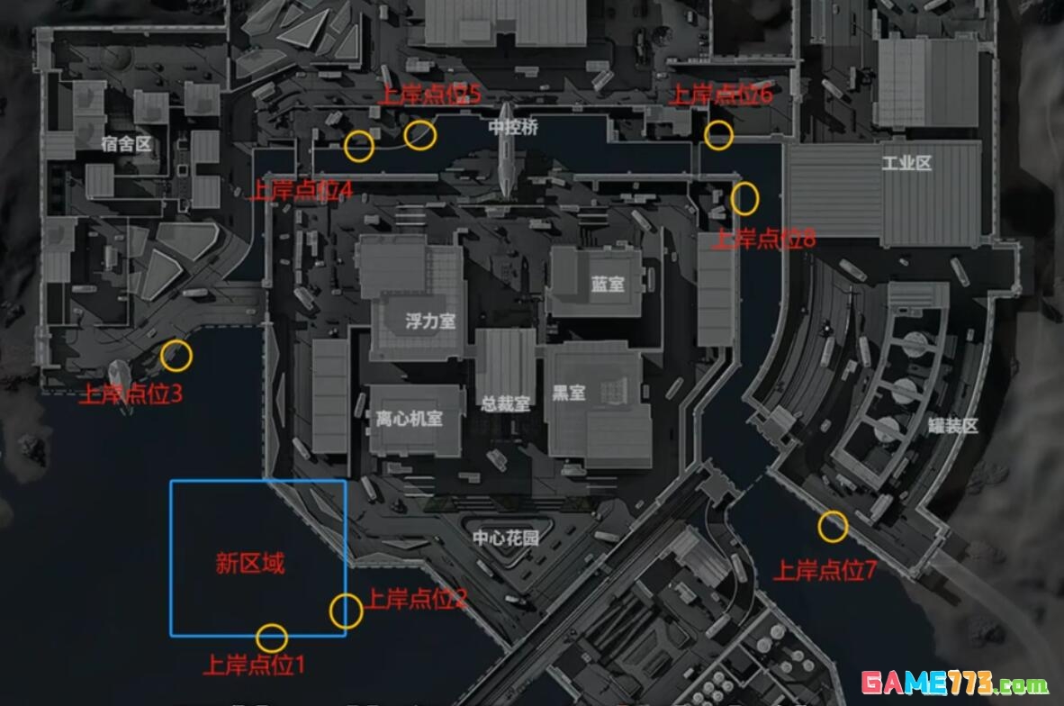 三角洲行动航天基地2.0上线时间及改动内容