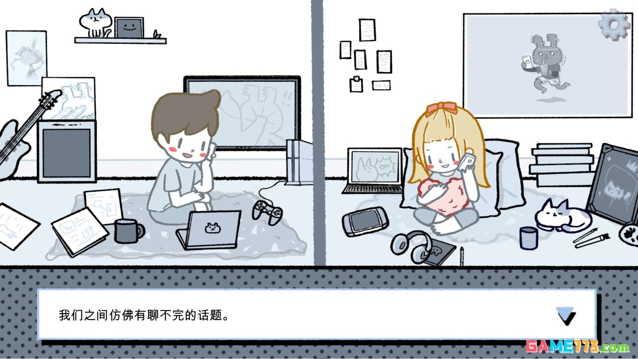 类似光遇的手游推荐