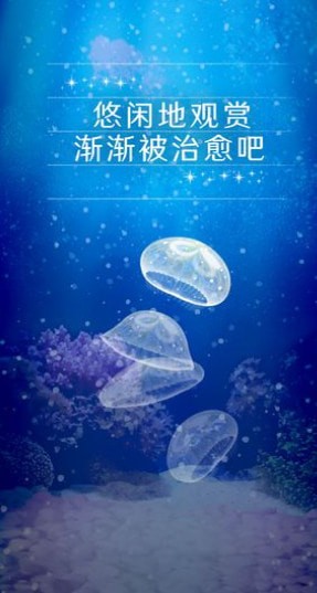 类似光遇的手游推荐