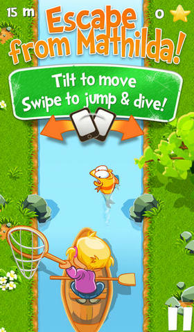 追杀小黄最新功能版下载(暂未上线)截图2