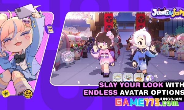 丛林狂欢中文版最新下载截图1