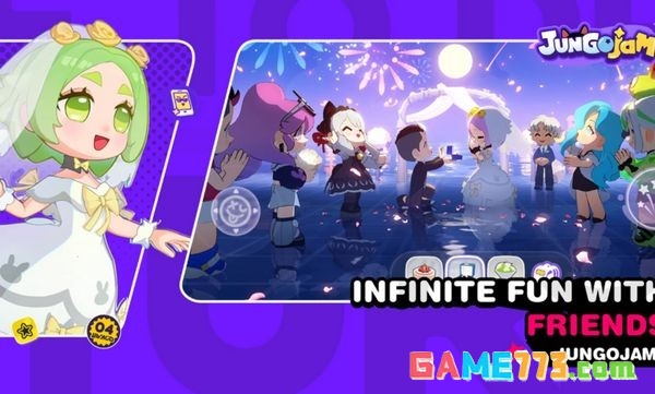 丛林狂欢中文版最新下载截图3