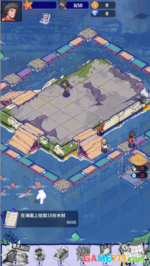 疯狂水世界最新免费版下载截图3