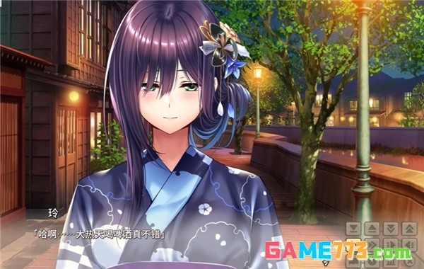 甜蜜女友2下载手游汉化版截图1