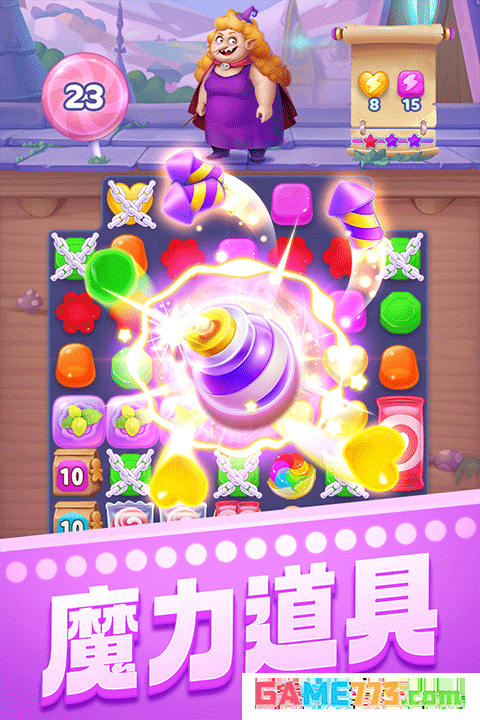 宾果消消消下载2026安卓最新版截图3