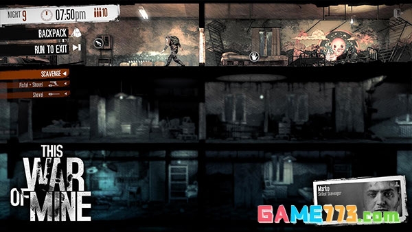 这是我的战争汉化免费完整版下载截图1