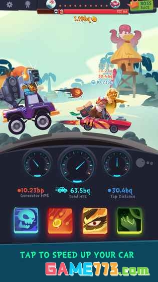 点击赛车模拟版下载截图2