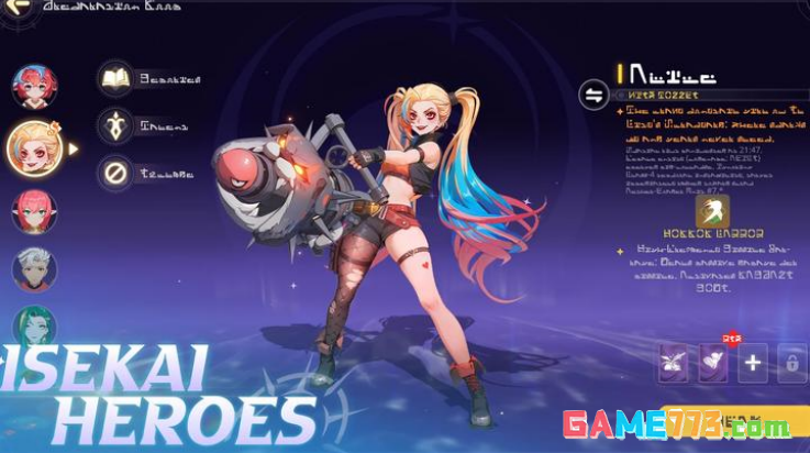 异世界漂流幸存者游戏最新版截图2