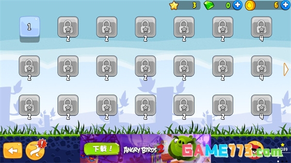愤怒的小鸟经典版手游下载截图1