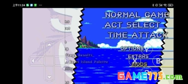 刺猬索尼克3下载手机版截图1