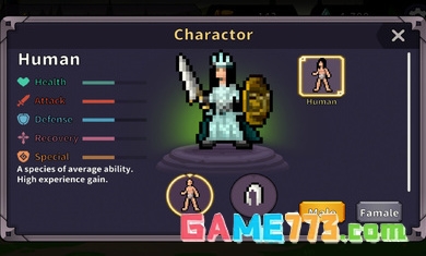 异界幸存者游戏手机版截图3