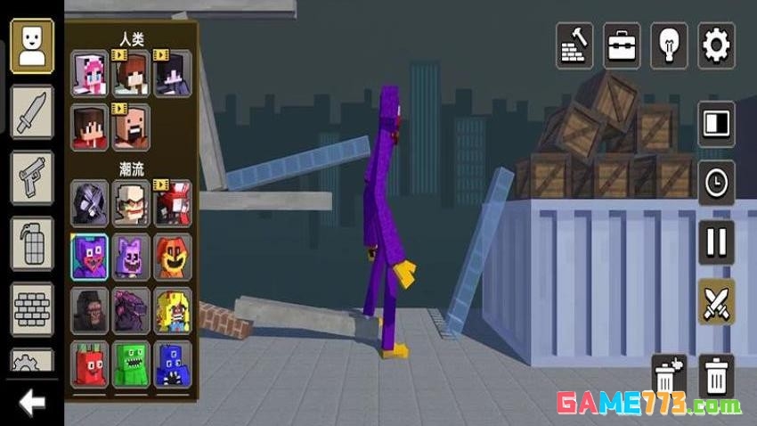 甜瓜派对赛手机游戏下载截图3