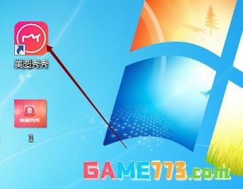 美图秀秀人物图像怎么加唇彩