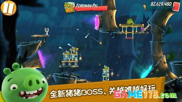 愤怒的小鸟经典归来中文版(暂无资源)截图3