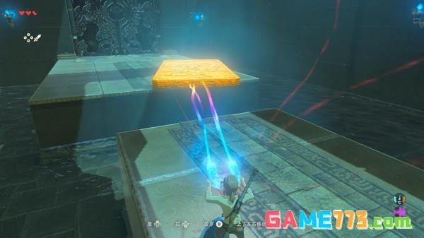 塞尔达传说荒野之息初始台地四个神庙位置+神庙解法全宝箱攻略