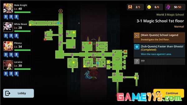 坎公骑冠剑3-1宝箱位置在哪里