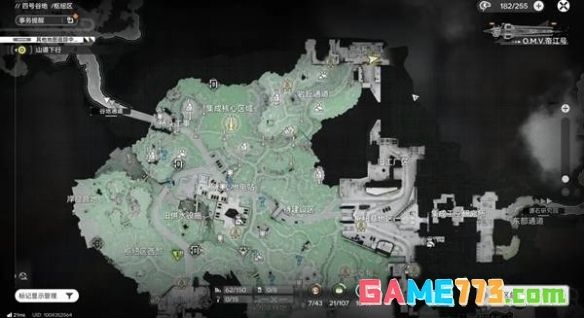 明日方舟终末地古董无人机任务攻略