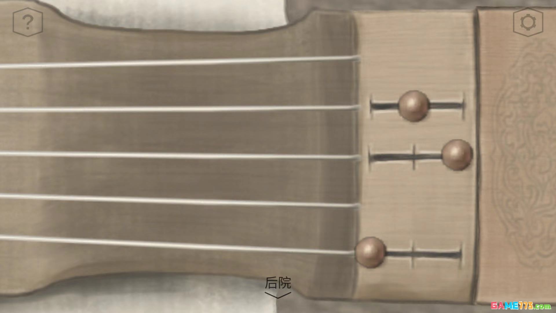 《蝶梦》第1~2章免费章节玩法攻略