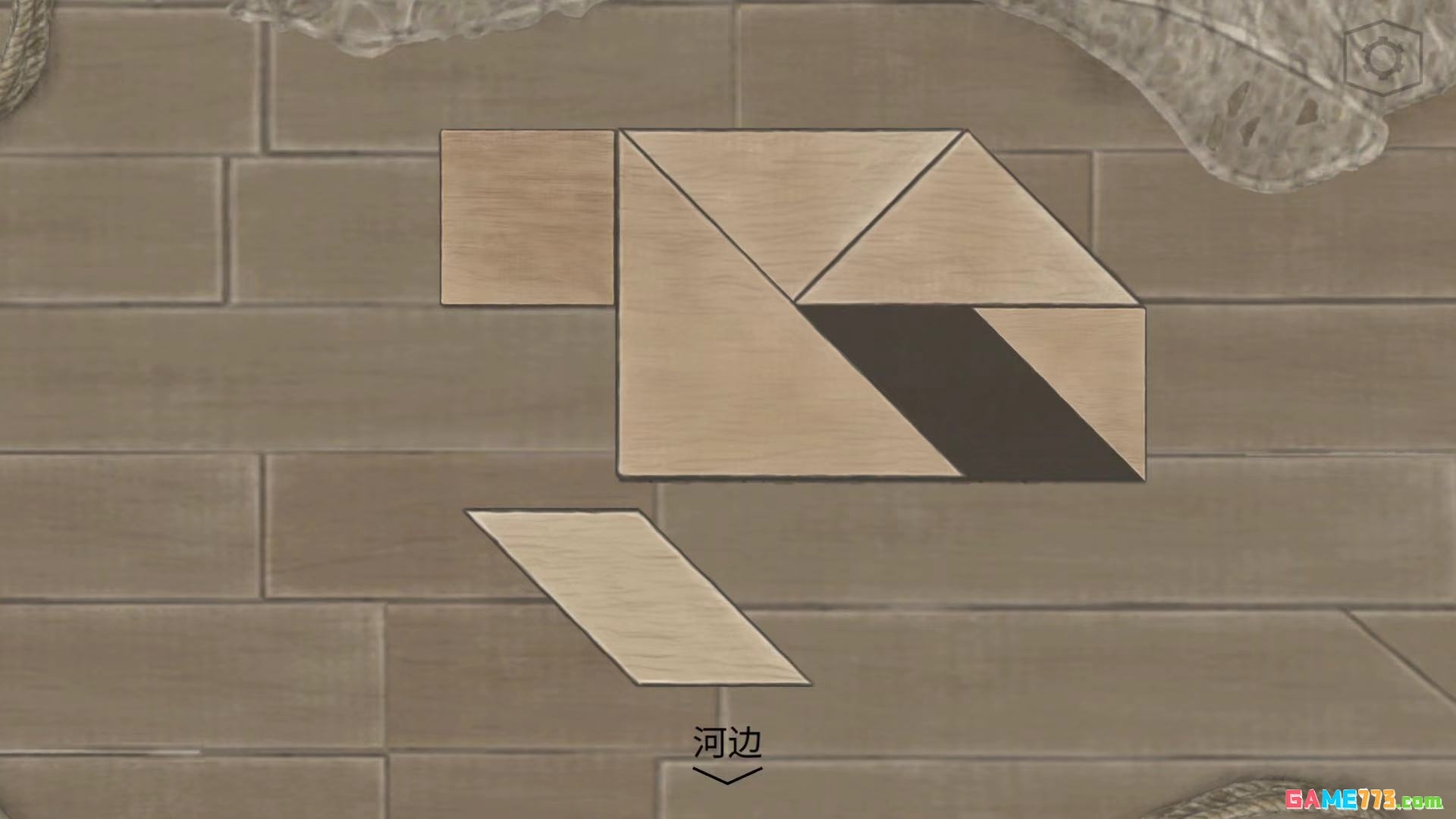 《蝶梦》第1~2章免费章节玩法攻略