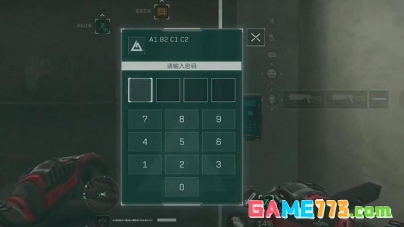 三角洲行动摩斯密码对照表一览