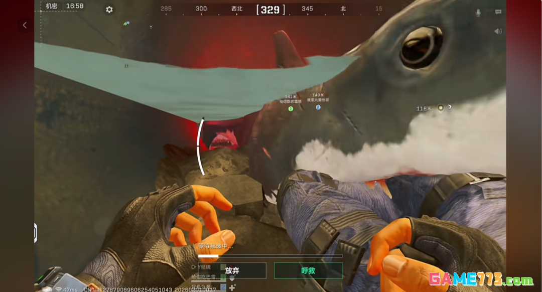 三角洲有隐身鲨鱼，没看到就被咬断腿了？三角洲新增巨噬鲨，伤害高，血还厚，要小心！