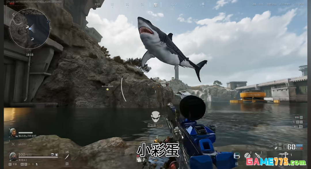 三角洲有隐身鲨鱼，没看到就被咬断腿了？三角洲新增巨噬鲨，伤害高，血还厚，要小心！