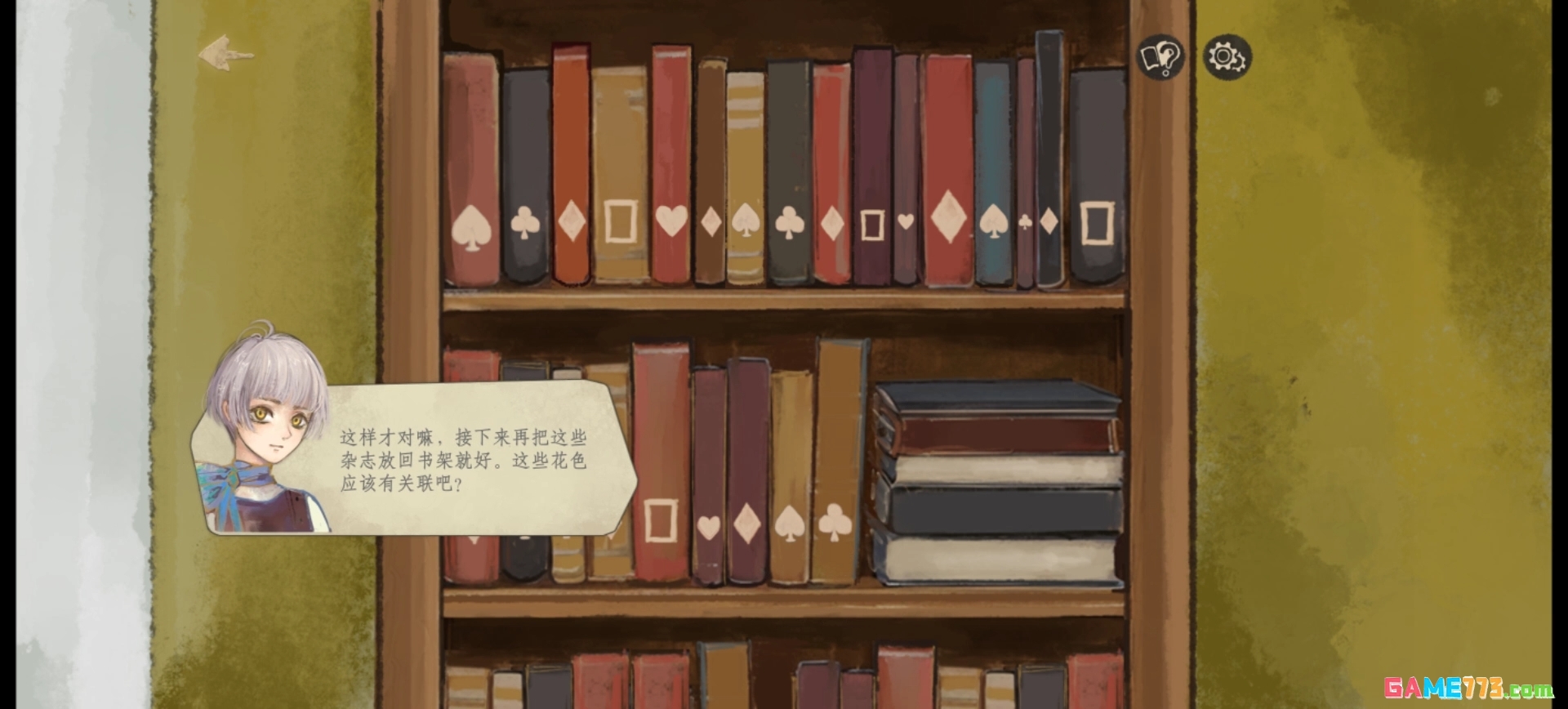 栖云遗忘之境奈特篇保姆级攻略