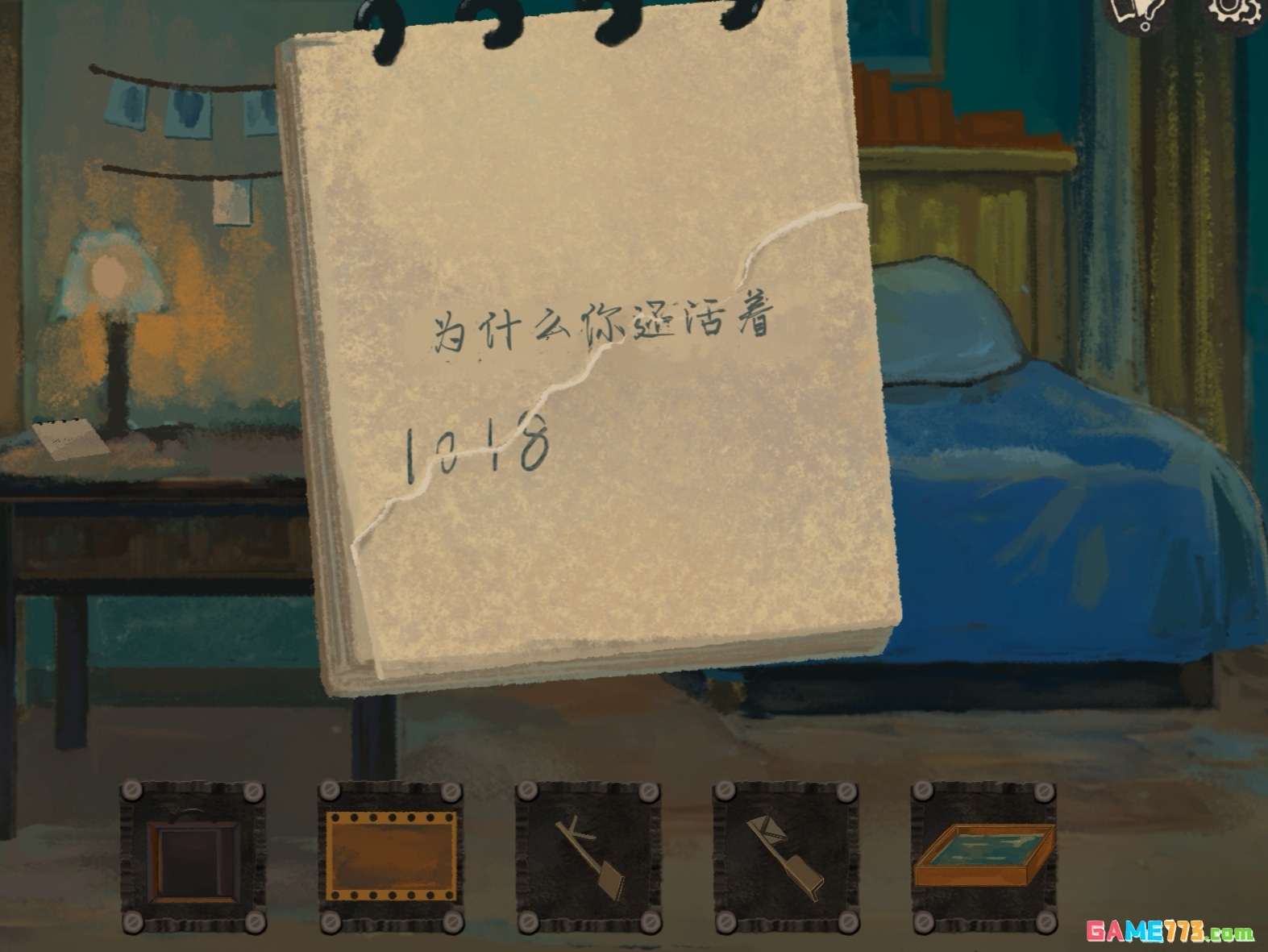 栖云遗忘之境奈特篇保姆级攻略