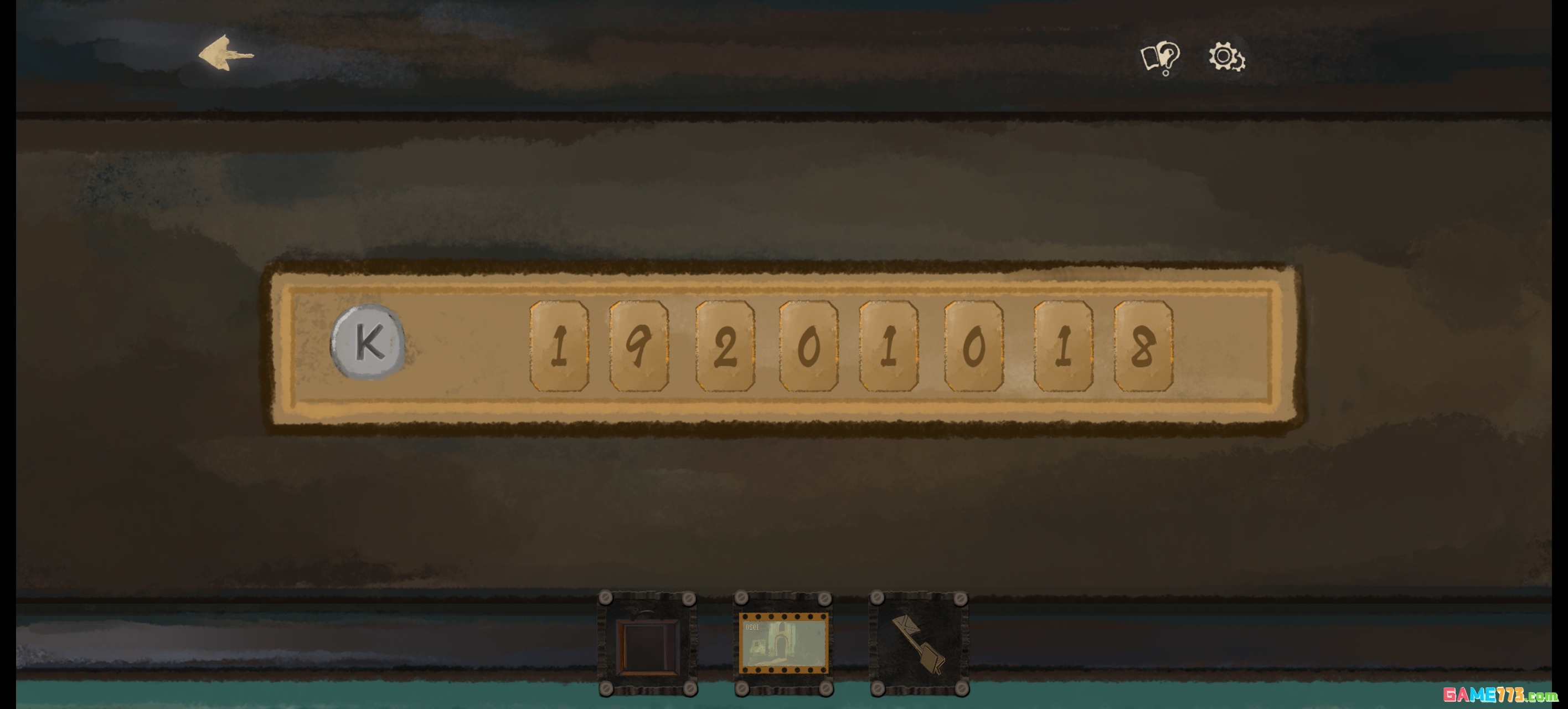 栖云遗忘之境奈特篇保姆级攻略