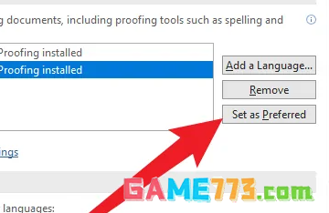 outlook中文怎么设置